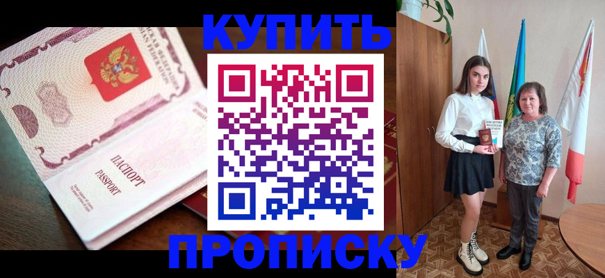 форма 3 в Нелидово